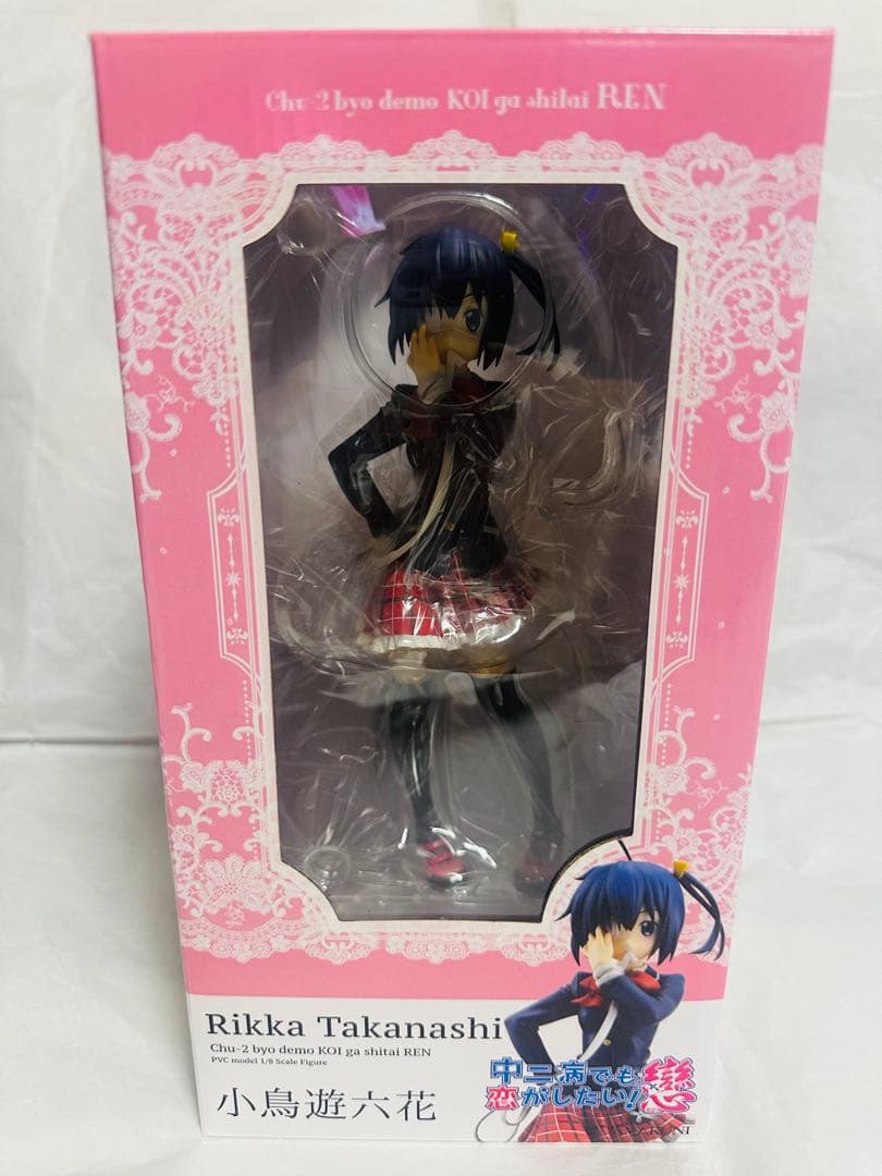 【新品未開封】中二病でも恋がしたい! 戀 小鳥遊六花フィギュア(AMAKUNI)