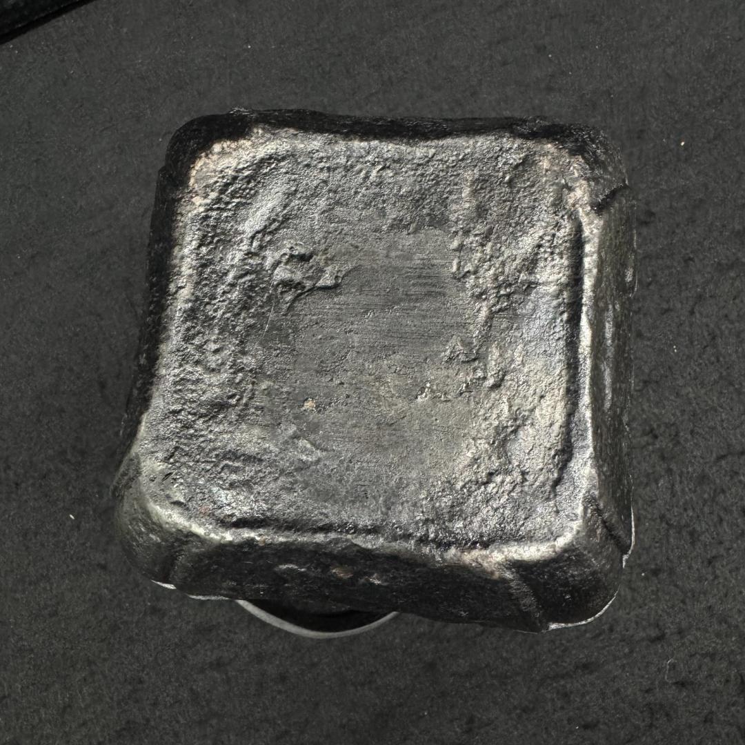 大國造 浮彫り 八角形 鉄瓶