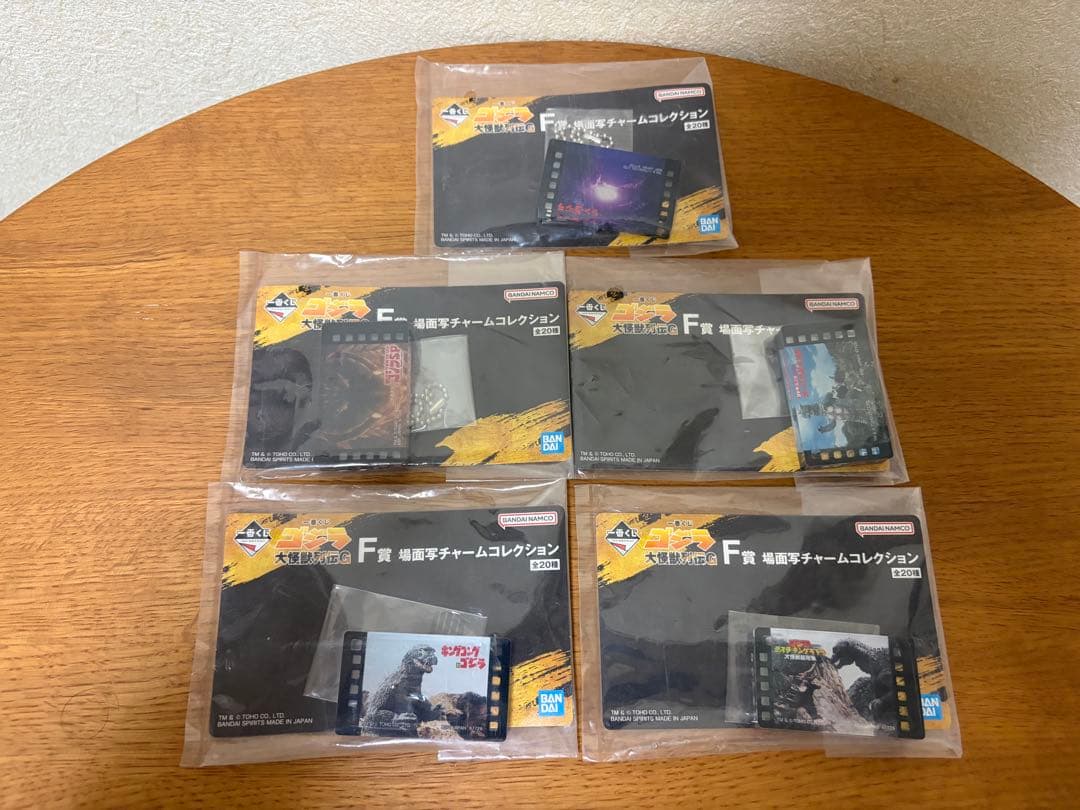 K*n様 一番くじ ゴジラ 大怪獣列伝G ラストワン賞　フィギュア　その他多数