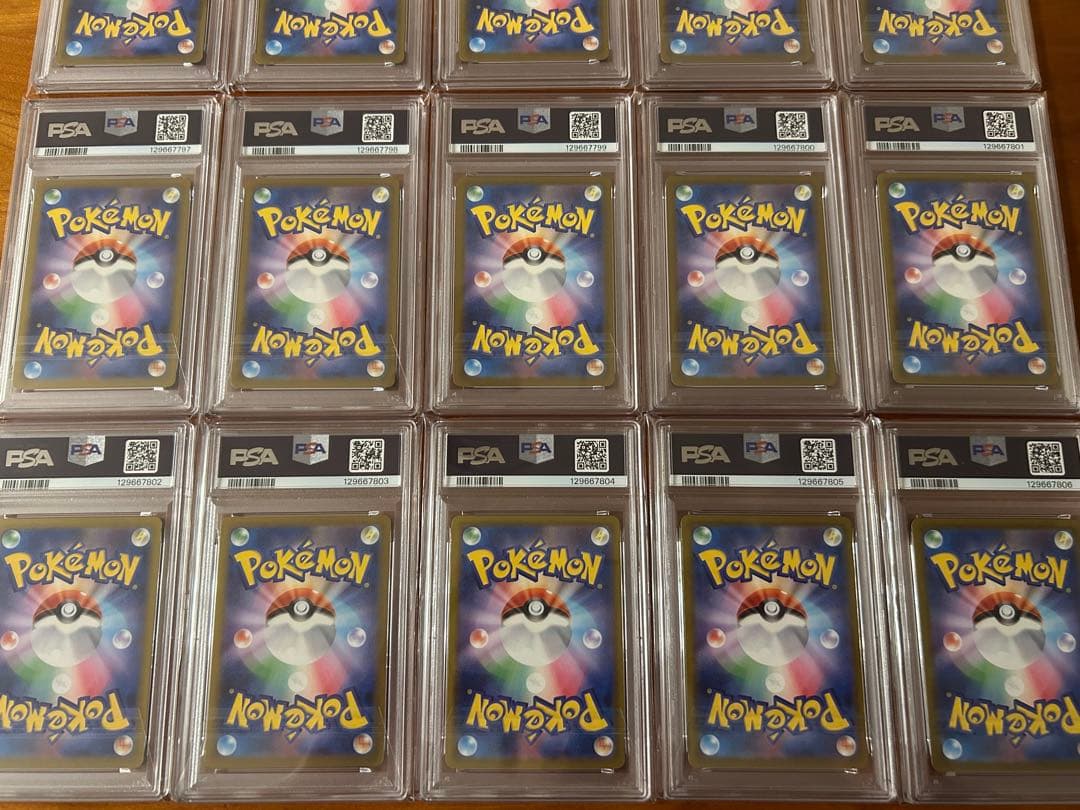 【ALL PSA10!15連番】ピカチュウ マクドナルド プロモ 020/M-P