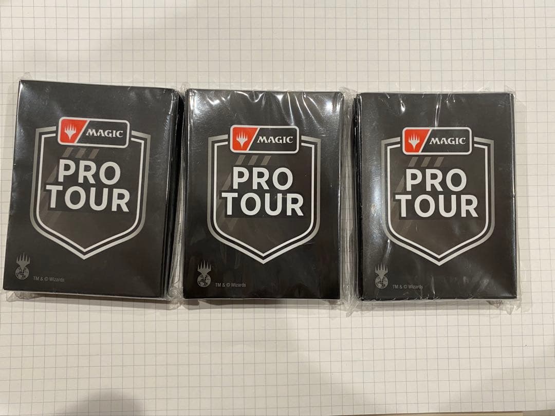 Pro Tour スリーブ　3つセットMagic: The Gathering