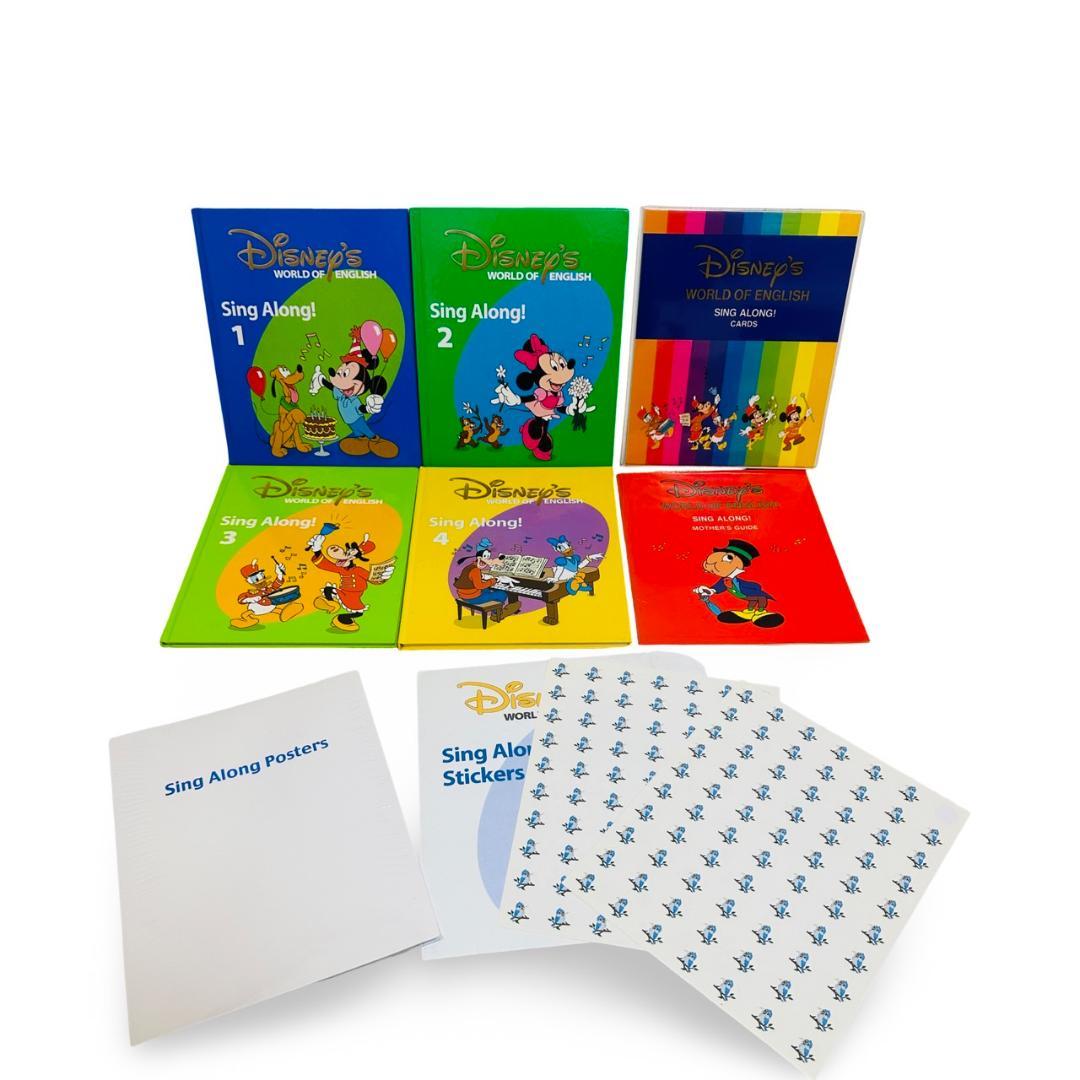 DWE ディズニー英語システム Basic ABC's Sing Along!