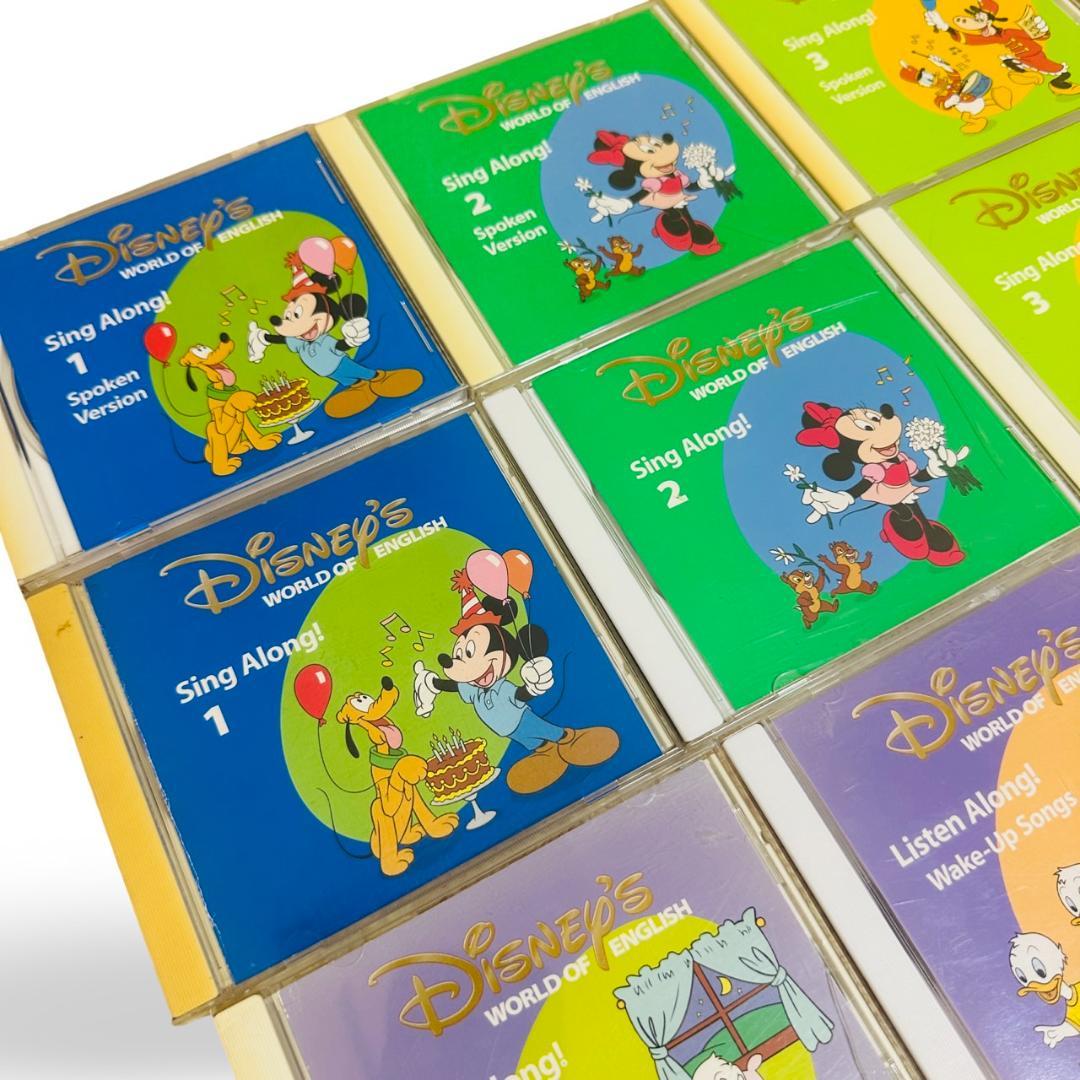 DWE ディズニー英語システム Basic ABC's Sing Along!
