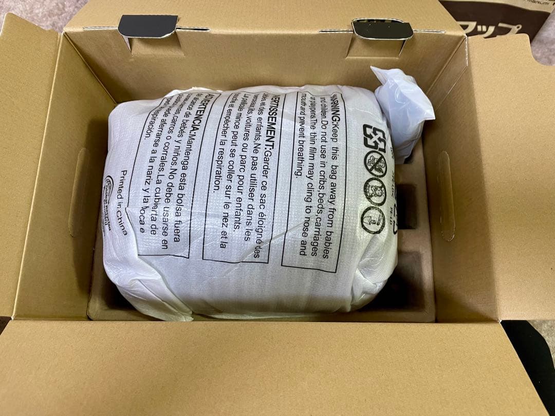 ⭕️新品、未使用⭕️harman/kardon Aura Studio 4ブラック