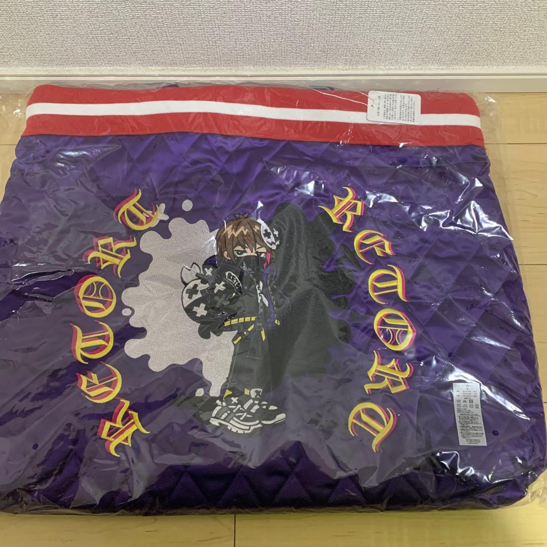 レトルトオンラインくじ　特賞トートバッグおまけあり