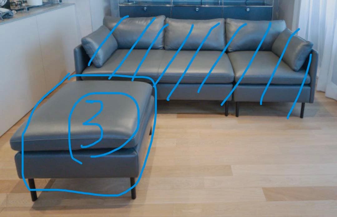 ③ACTUS TRANS ソファー グレー レザー オットマン付き