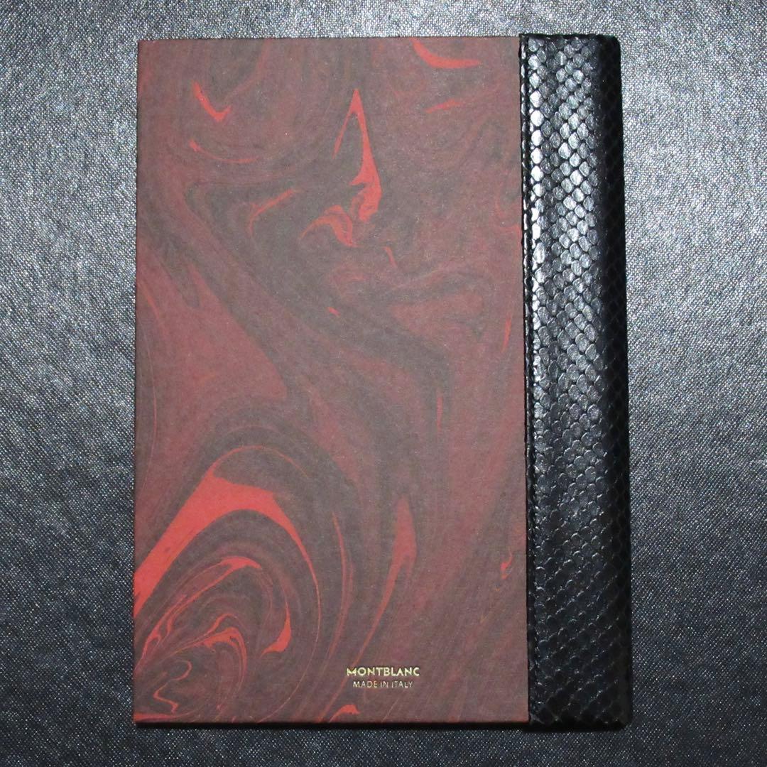 モンブラン ノート 146 ヘリテイジ ルージュ・エ・ノワール 119501