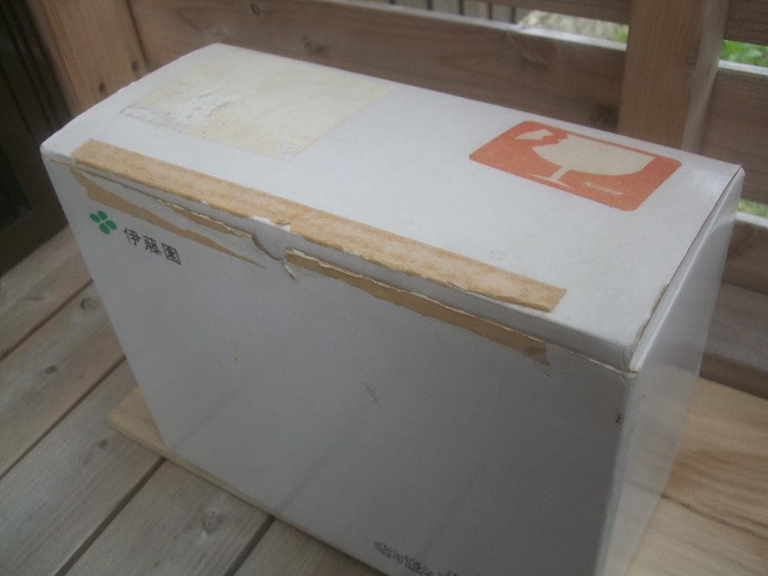 お値下げ伊藤園ミネラル麦茶懸賞景品★鶴瓶・目覚まし時計・箱付き