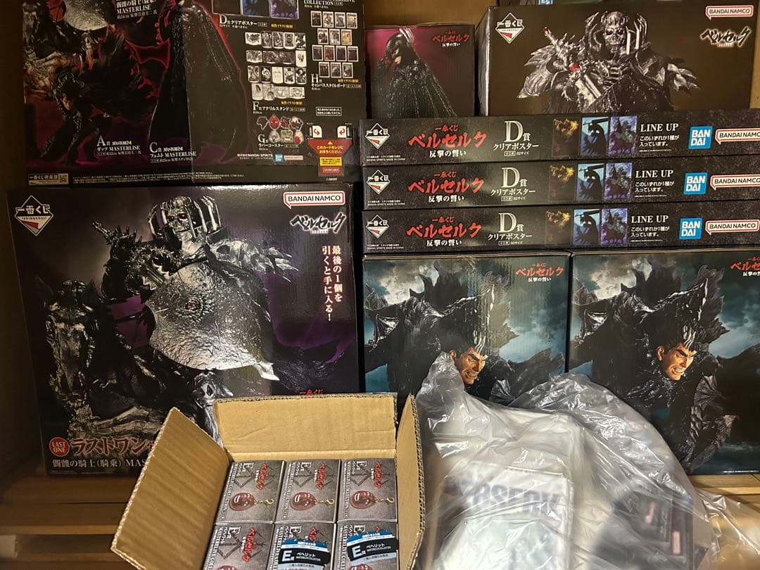 ベルセルク一番くじ　1ロット景品80個セット