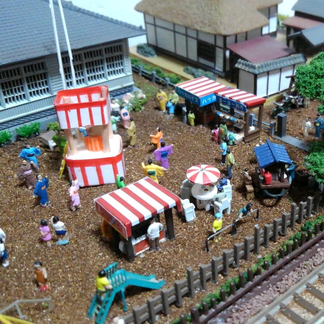 ジオラマ　昭和の街　里山