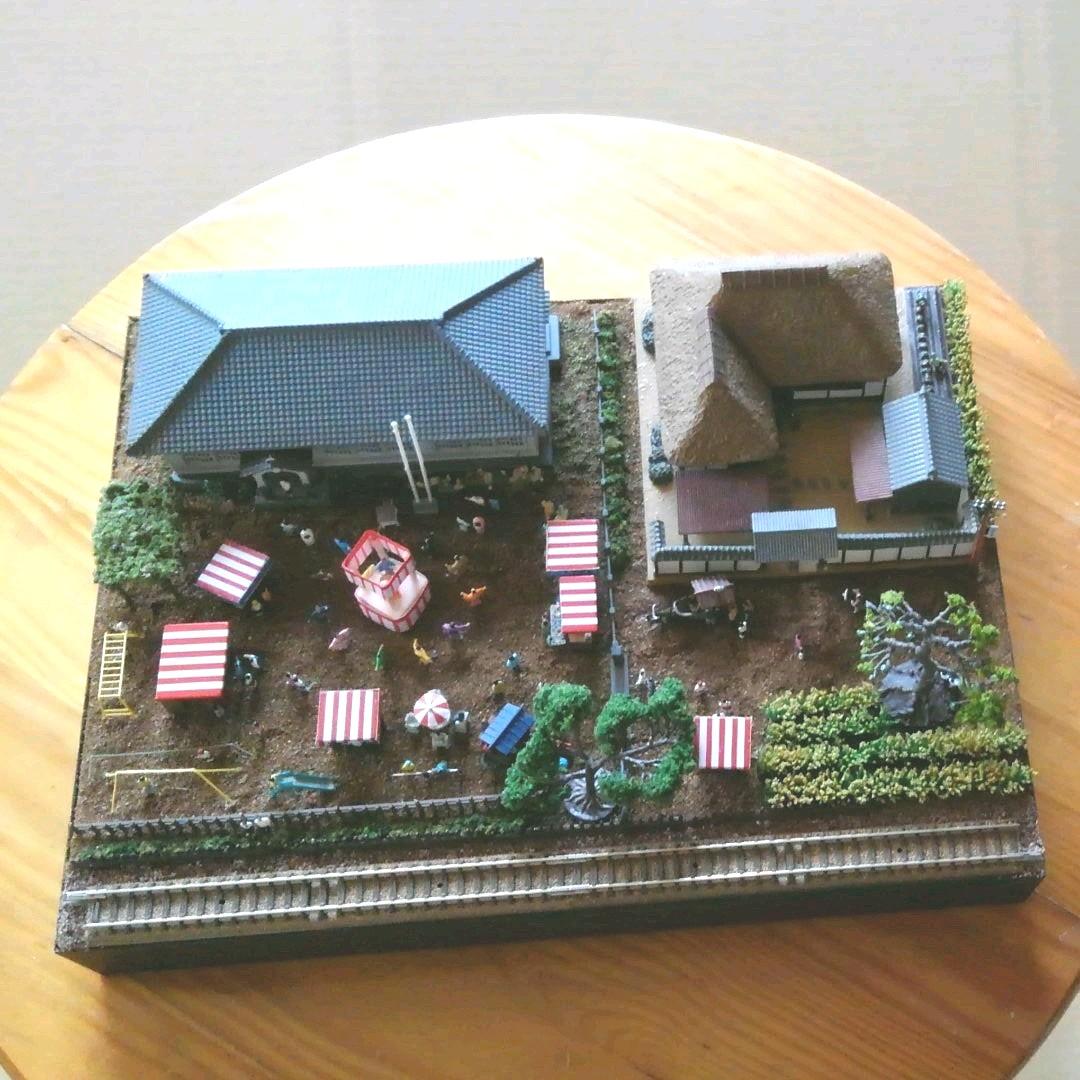 ジオラマ　昭和の街　里山