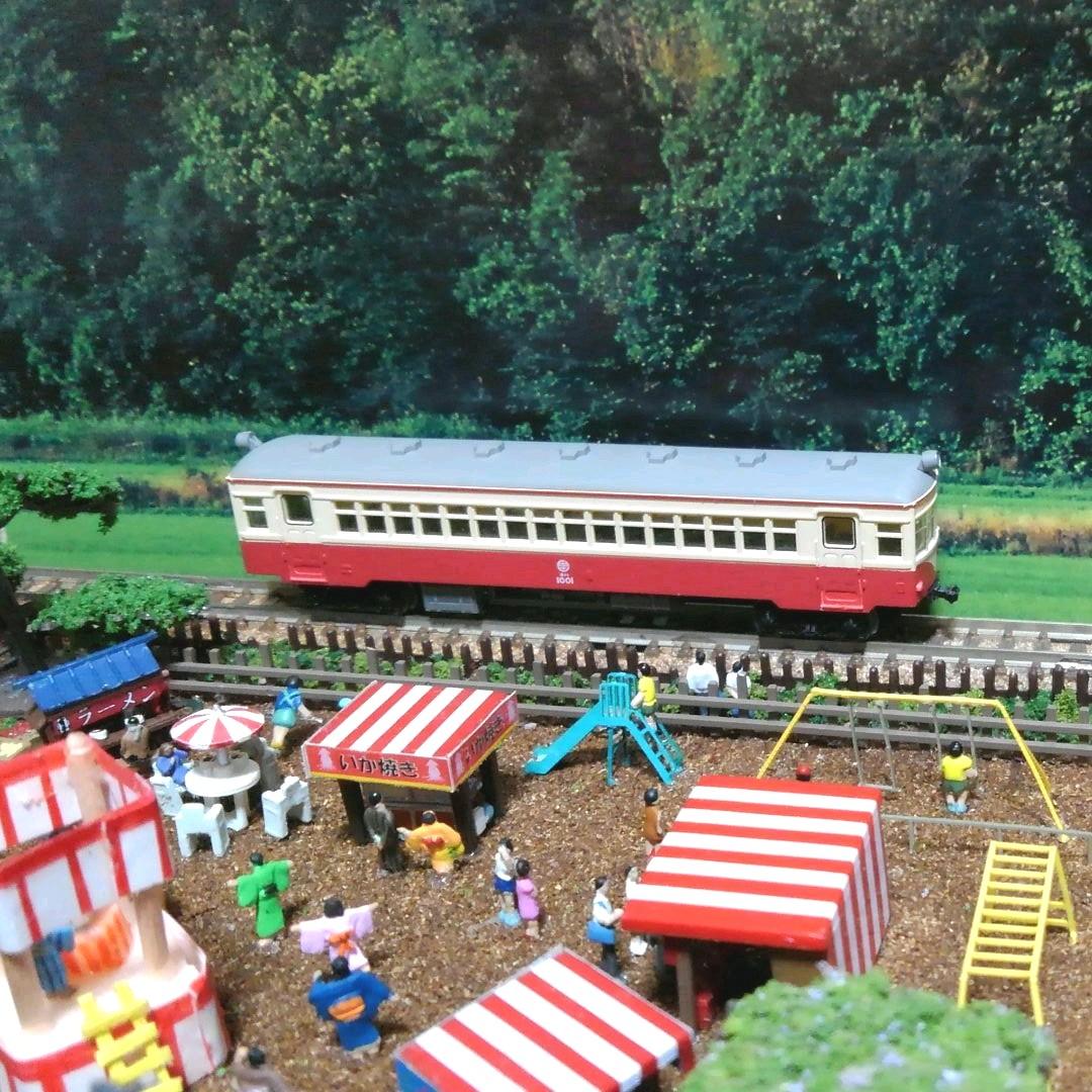 ジオラマ　昭和の街　里山