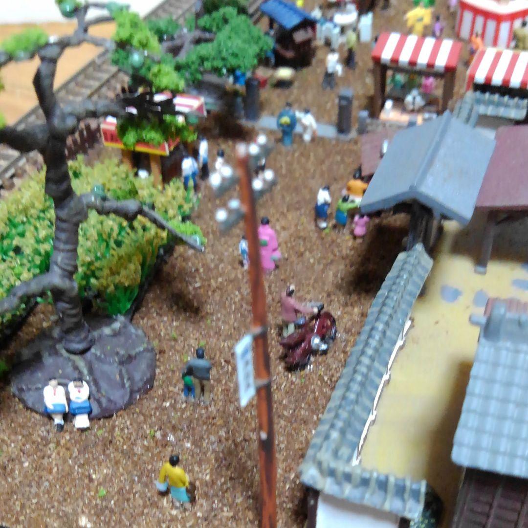 ジオラマ　昭和の街　里山