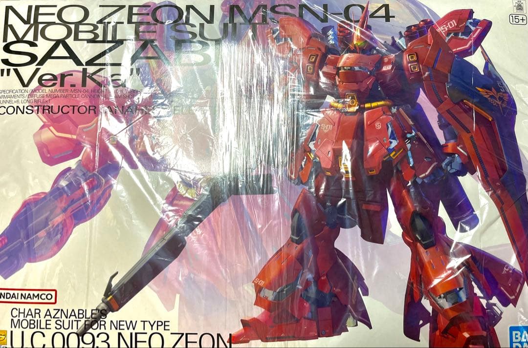 MG ネオ・ジオン MSN-04 サザビー Ver.Ka