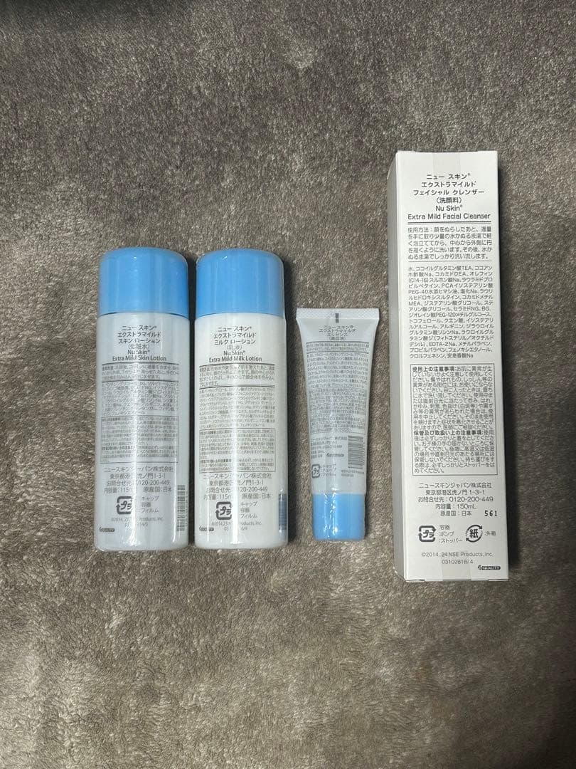 値下げ交渉⭕️新品未開封ニュースキン 化粧品 4点セット