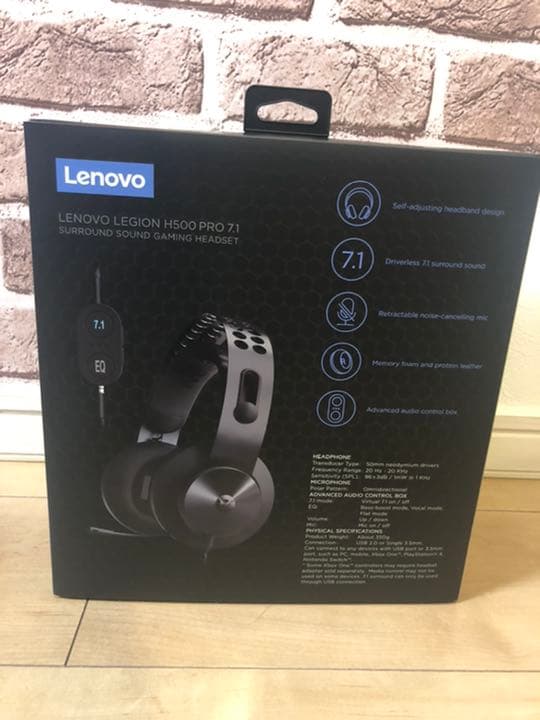 ヘッドホン lenovo H500 PRO7.1