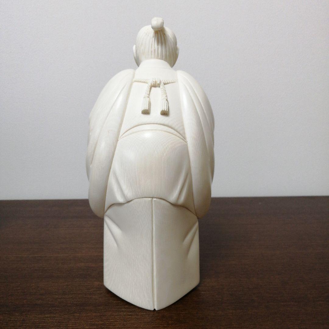 マンモス牙彫り　2097g　高砂置物　芳山作　芯彫り　最高級品