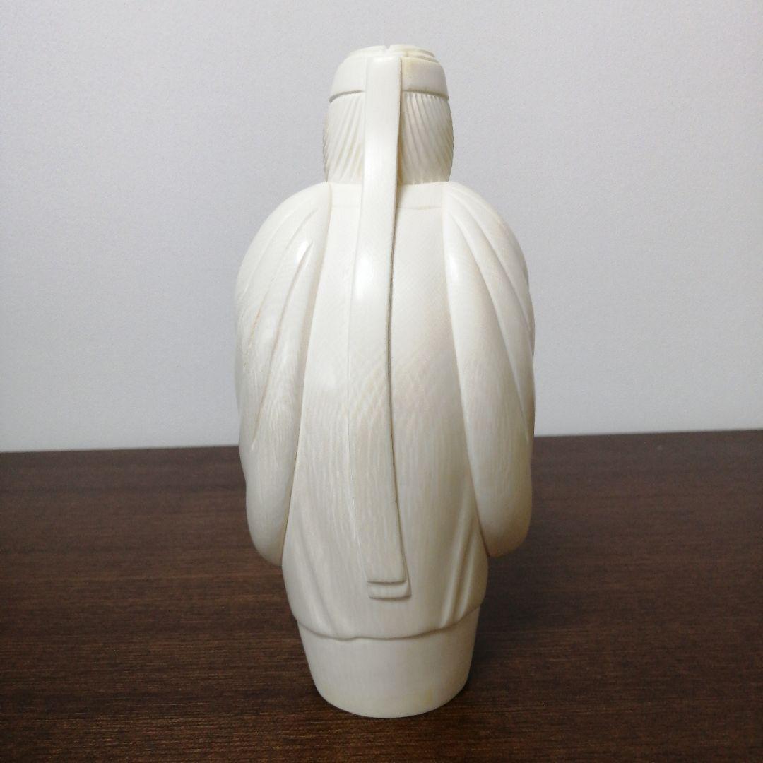 マンモス牙彫り　2097g　高砂置物　芳山作　芯彫り　最高級品