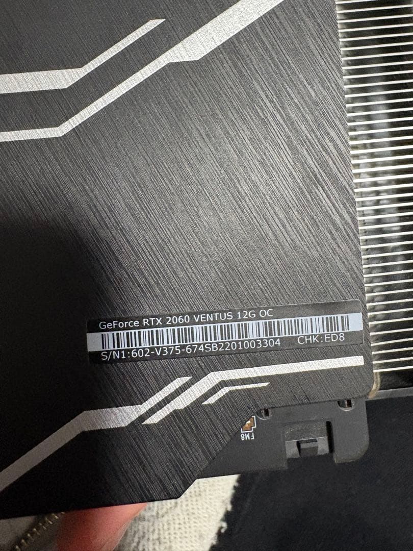 グラフィックボード・グラボ・ビデオカード MSI GeForce RTX 2060 VENTUS 12G OC