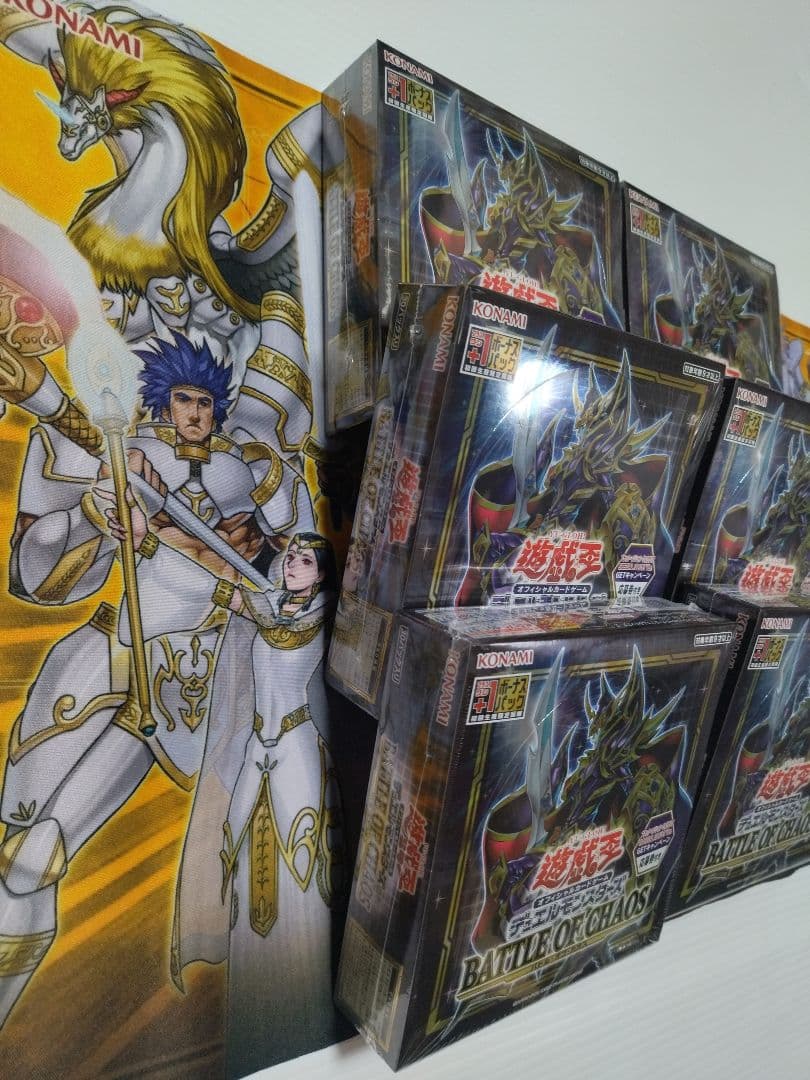 遊戯王　バトルオブカオス　box   未開封シュリンク付き