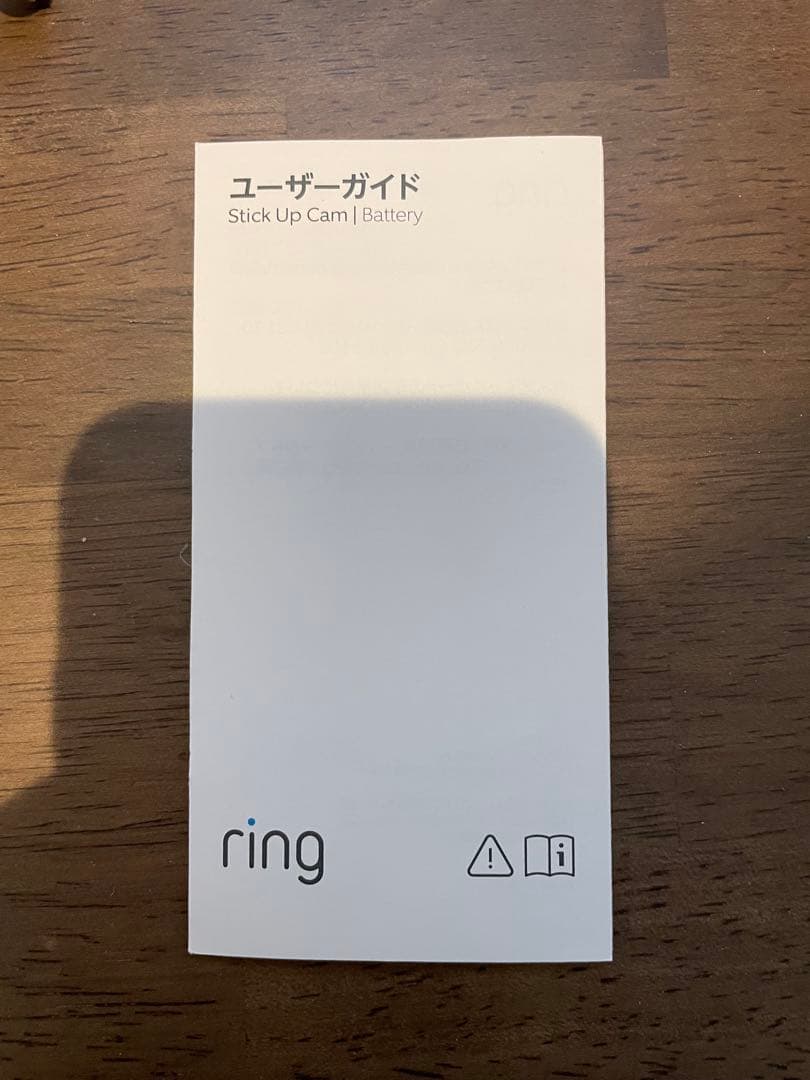Ring 屋内外セキュリティカメラ　ソーラーパネル 付　新品同様