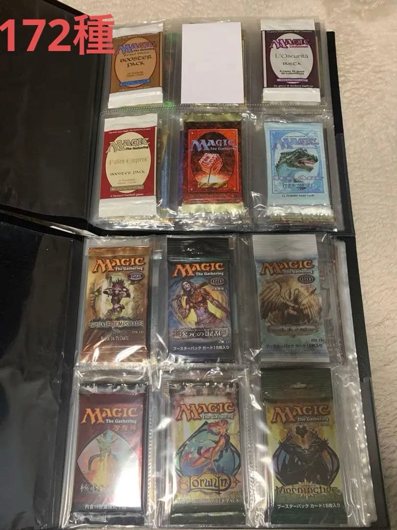 MTG マジックザギャザリング　未開封パック　172種
