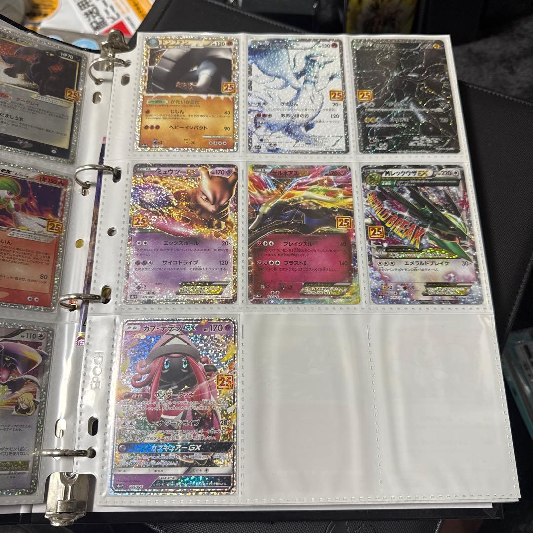 ポケモンカード s8a-P s8a 25th まとめ