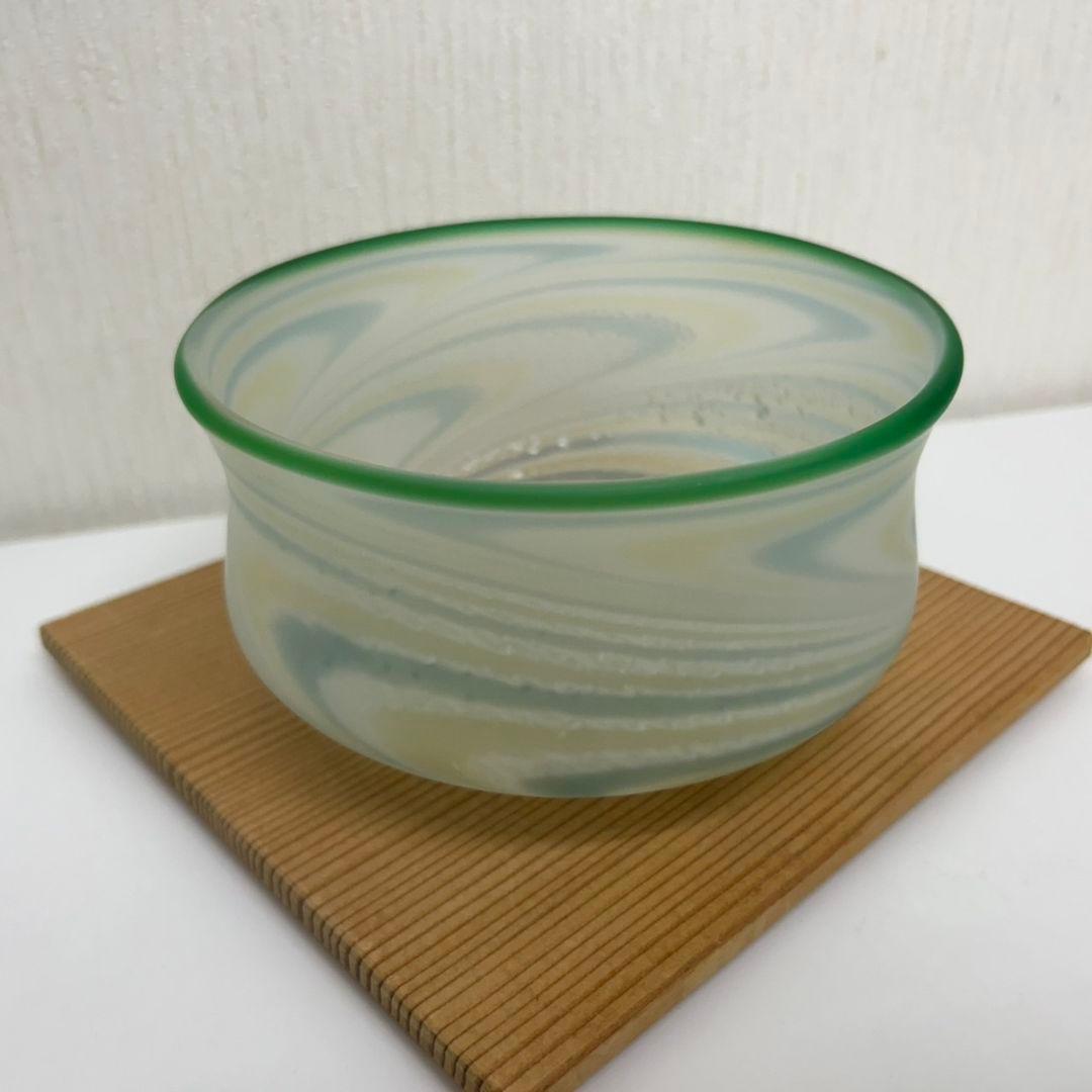 石井康治　手吹硝子　【美品】