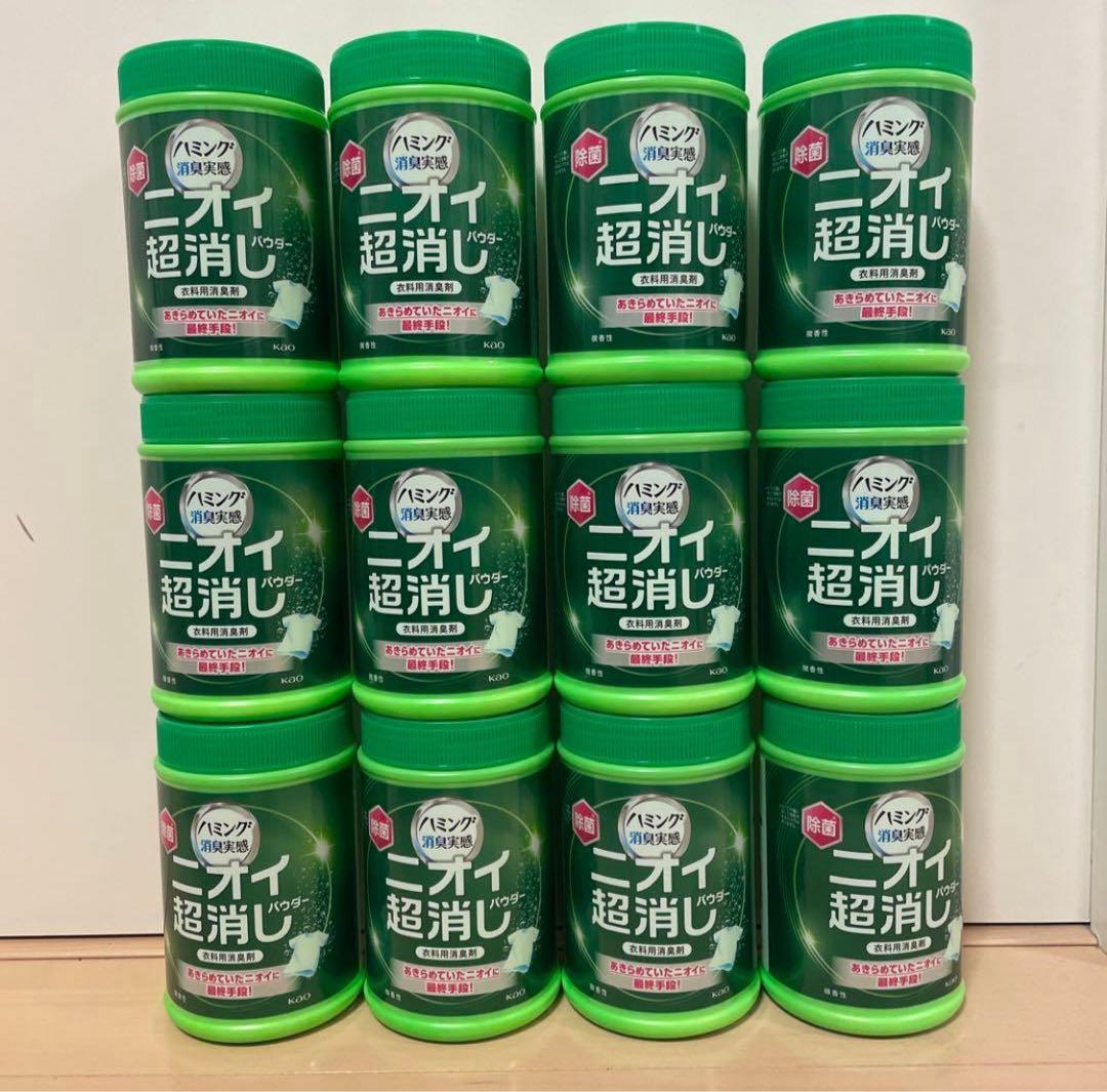 ハミング消臭実感 ニオイ超消しパウダー 微香性 本体 450g 衣料用消臭剤