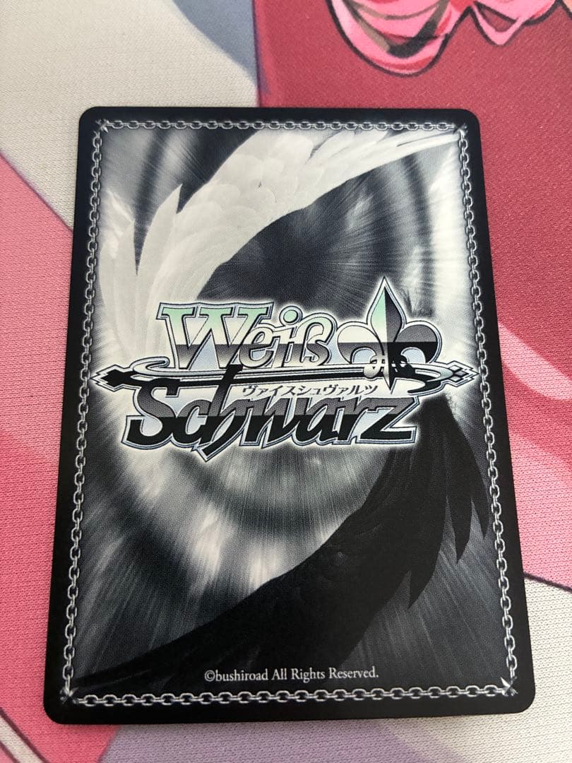 ヴァイスシュヴァルツ 永遠の結び愛 佐久間まゆ SP 箔押しサイン入り