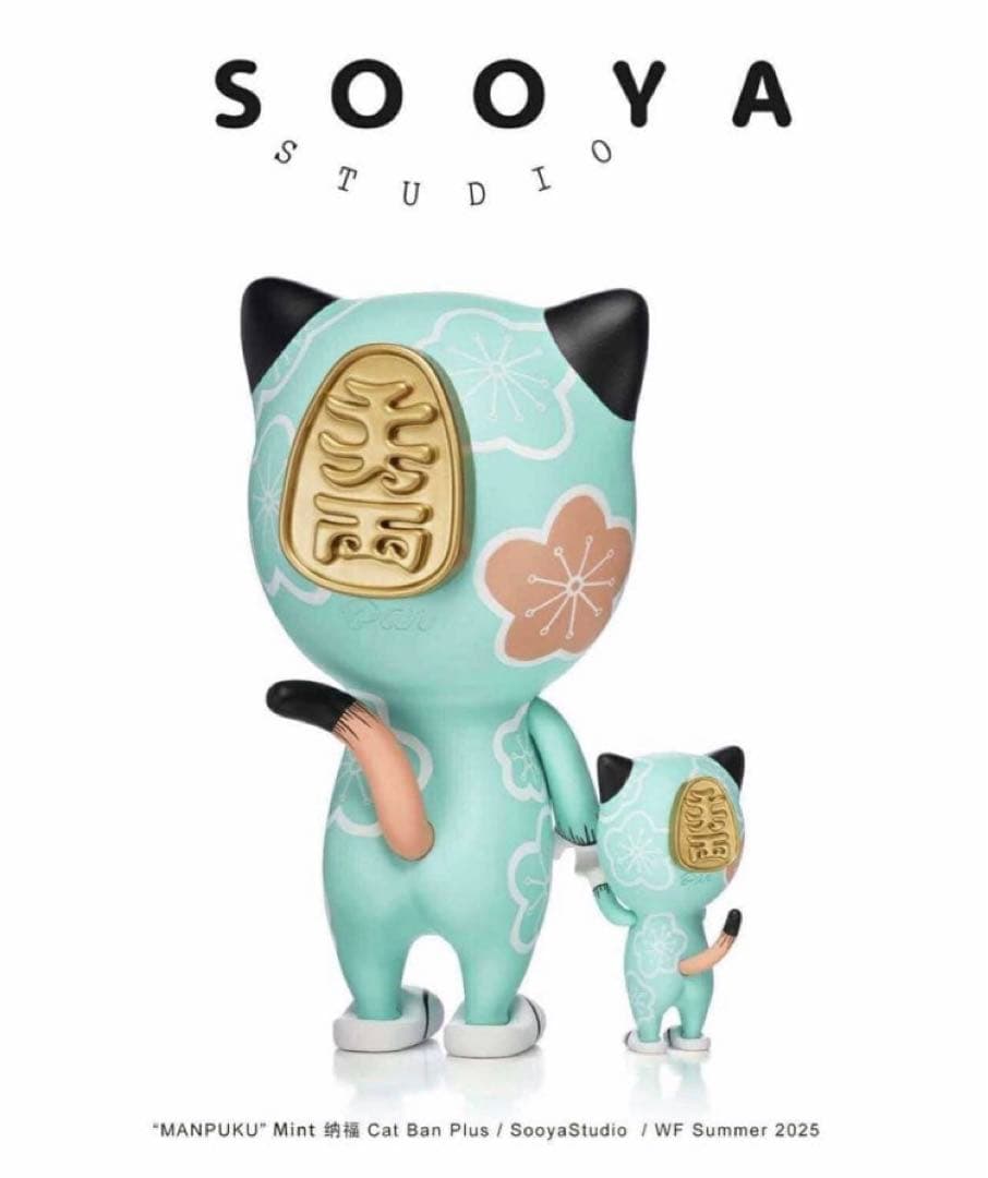 その他 MANPUKU Mint Cat Ban Plus size