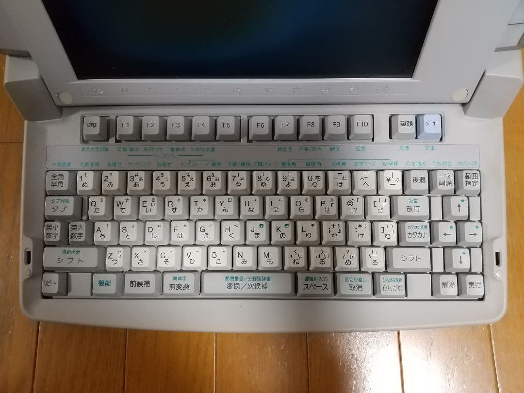 SHARP ワードプロセッサ 書院 WD-J100