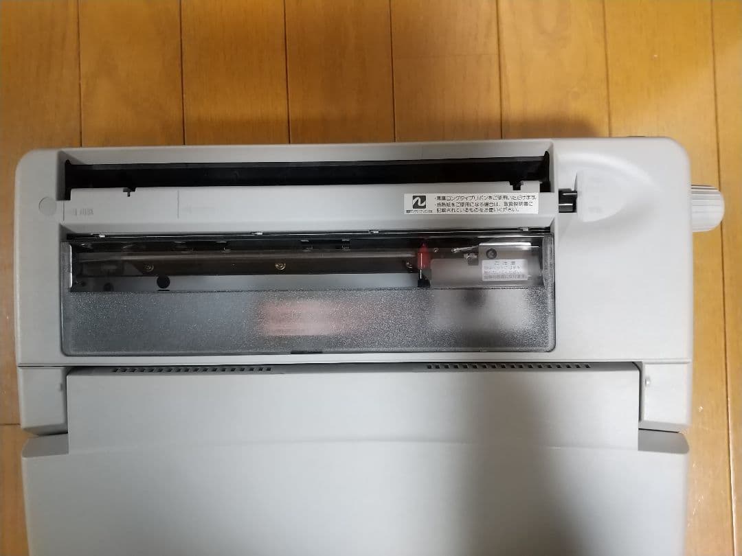 SHARP ワードプロセッサ 書院 WD-J100