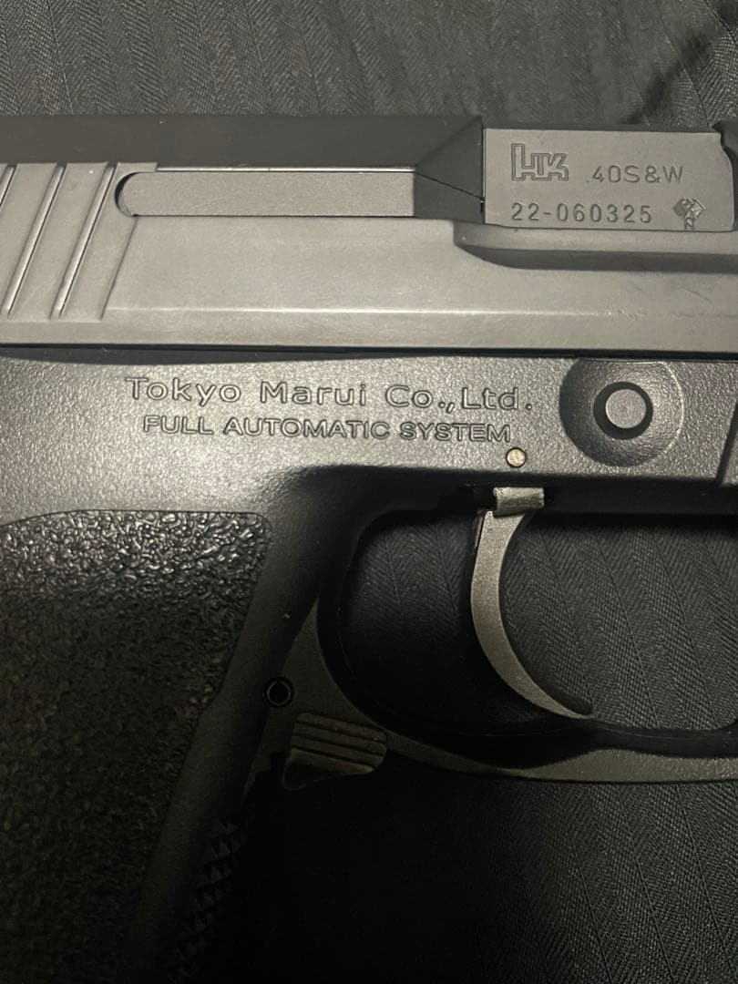 東京マルイ　電動ハンドガン　USP バッテリー付き　FET搭載　電動ガン