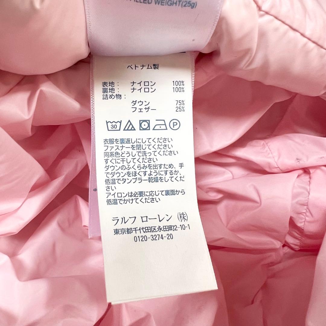 ラルフローレン ベビー スノーウェア 上下セット ピンク フード付 防寒 24M