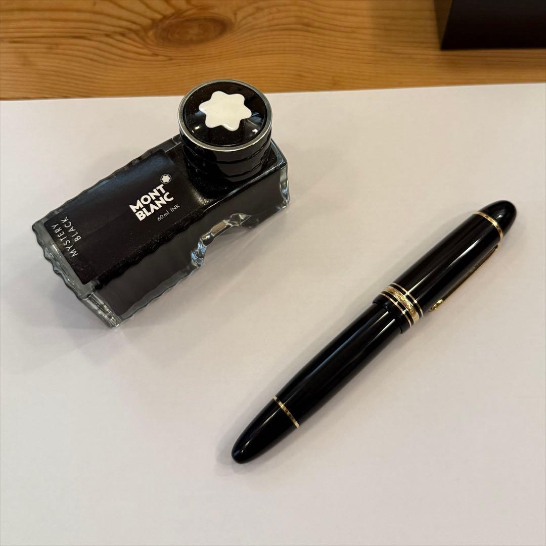 Mont Blanc Meisterstück No.149 万年筆とインク