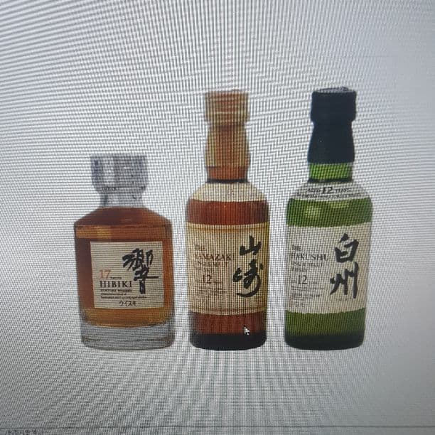 ウイスキー、山崎12年、響17年、白州12年