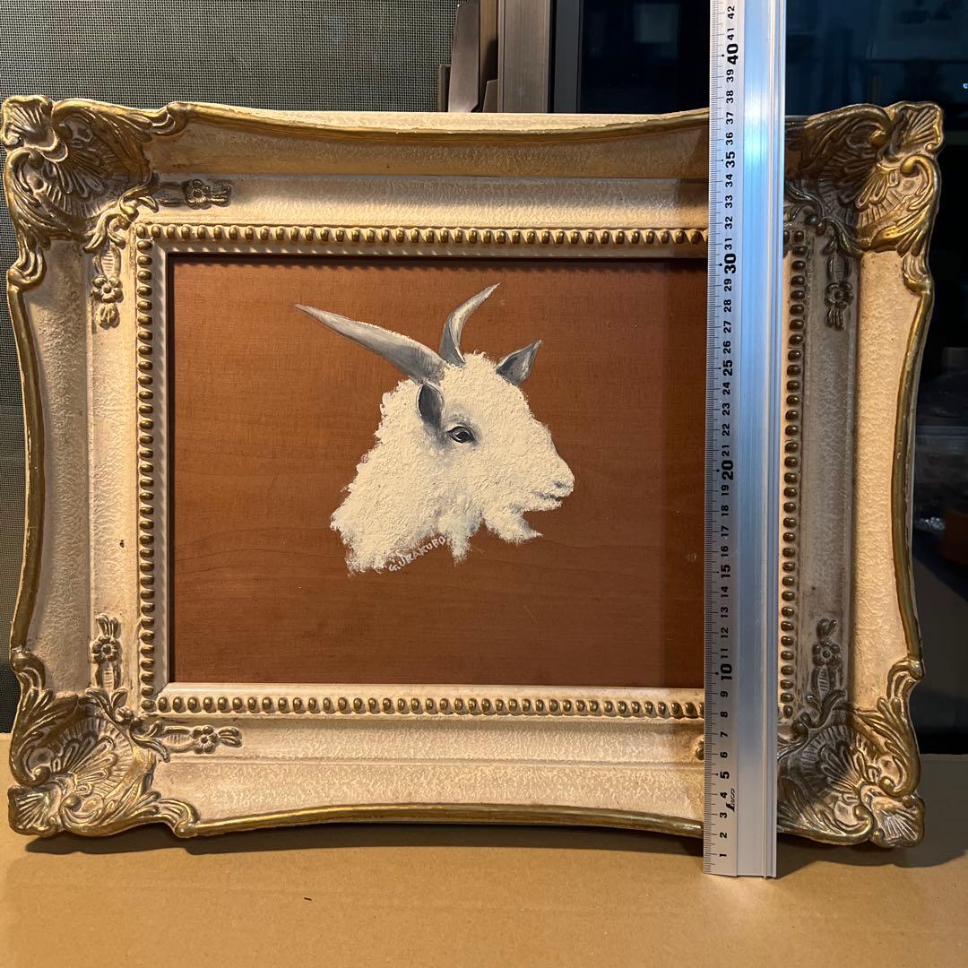 浦久保義信　油彩画