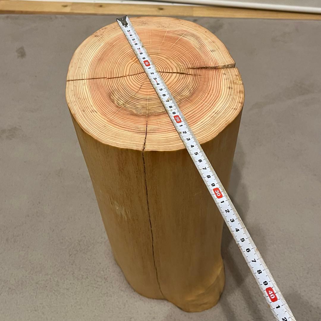 1434 檜　切り株　スツール　丸太椅子　チェア　磨き丸太　インテリア　オブジェ