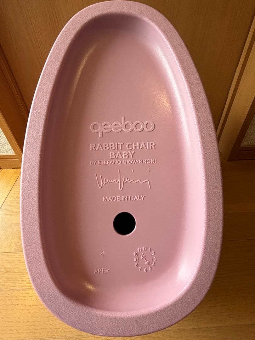 り*こ様 Francfranc フランフラン　Qeeboo ラビットチェア ピン