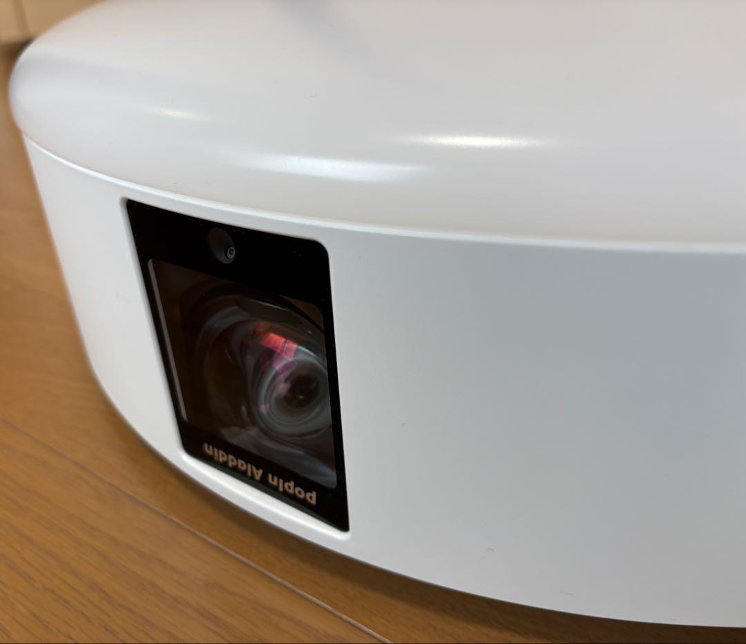 popIn Aladdin 2（ポップイン アラジン2）中古品