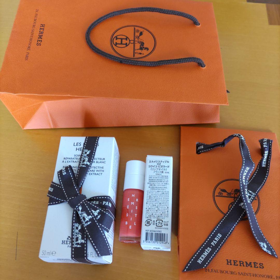 エルメス　リップオイル　ハンドクリーム