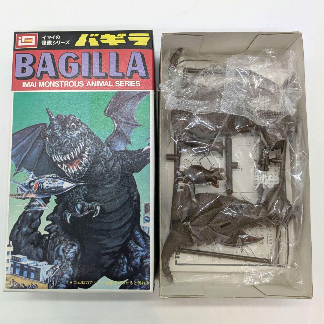 イマイの怪獣シリーズ No.1 バギラ 未開封品 希少 昭和レトロ IMAI
