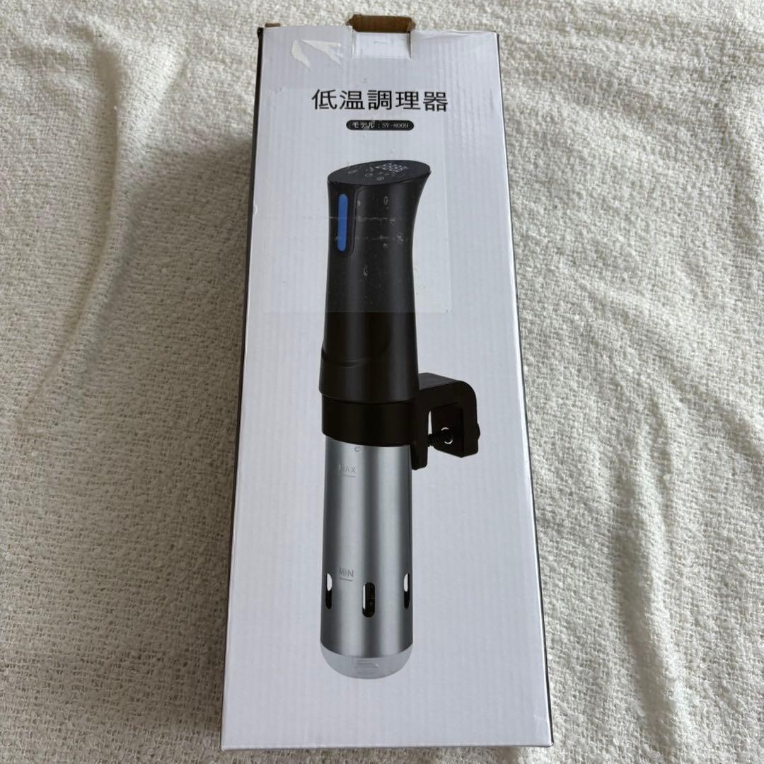 【新品同様】Beemyi 低温調理器　SV-8009