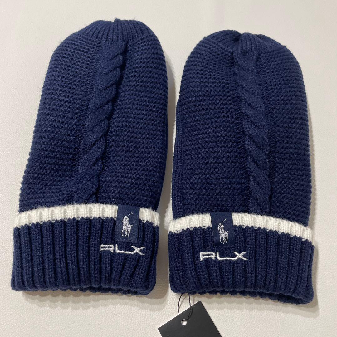 風さま専用　RLX ラルフローレン　ケーブルニット ミトン【新品未使用】