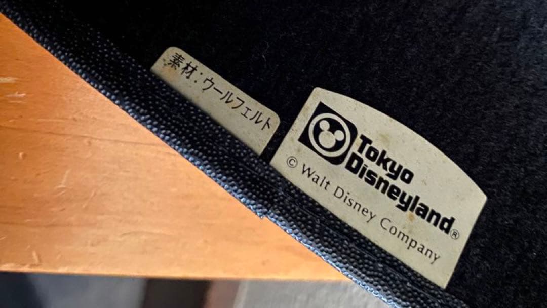 激レア！　ビンテージ　東京ディズニーランド限定　グーフィー　キャップ　帽子