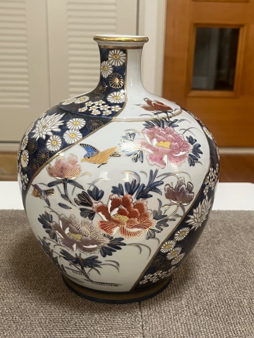 九谷星昭 壺 花瓶　陶芸 色絵陶磁器 金彩 花鳥文