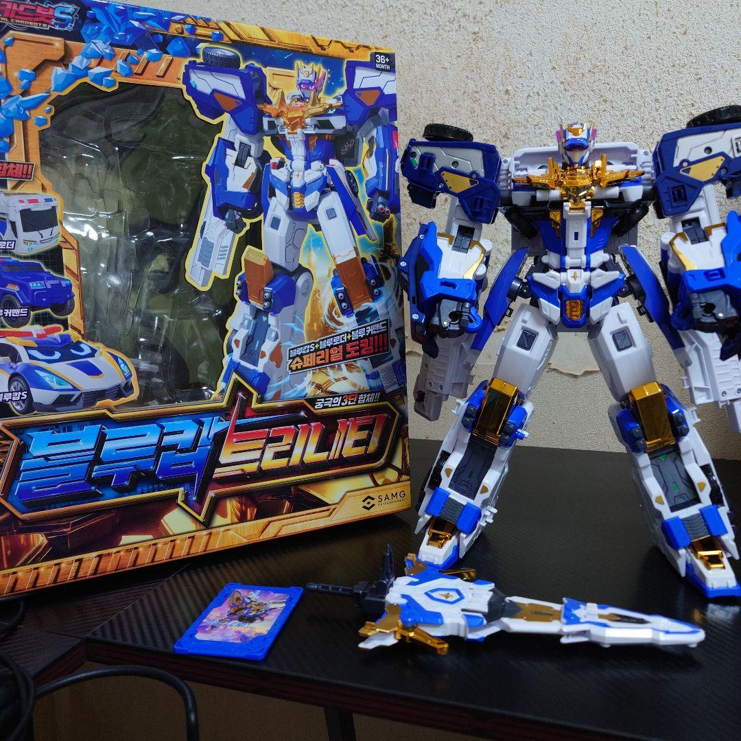 メタルカードボット　ブルーコップトリニティ