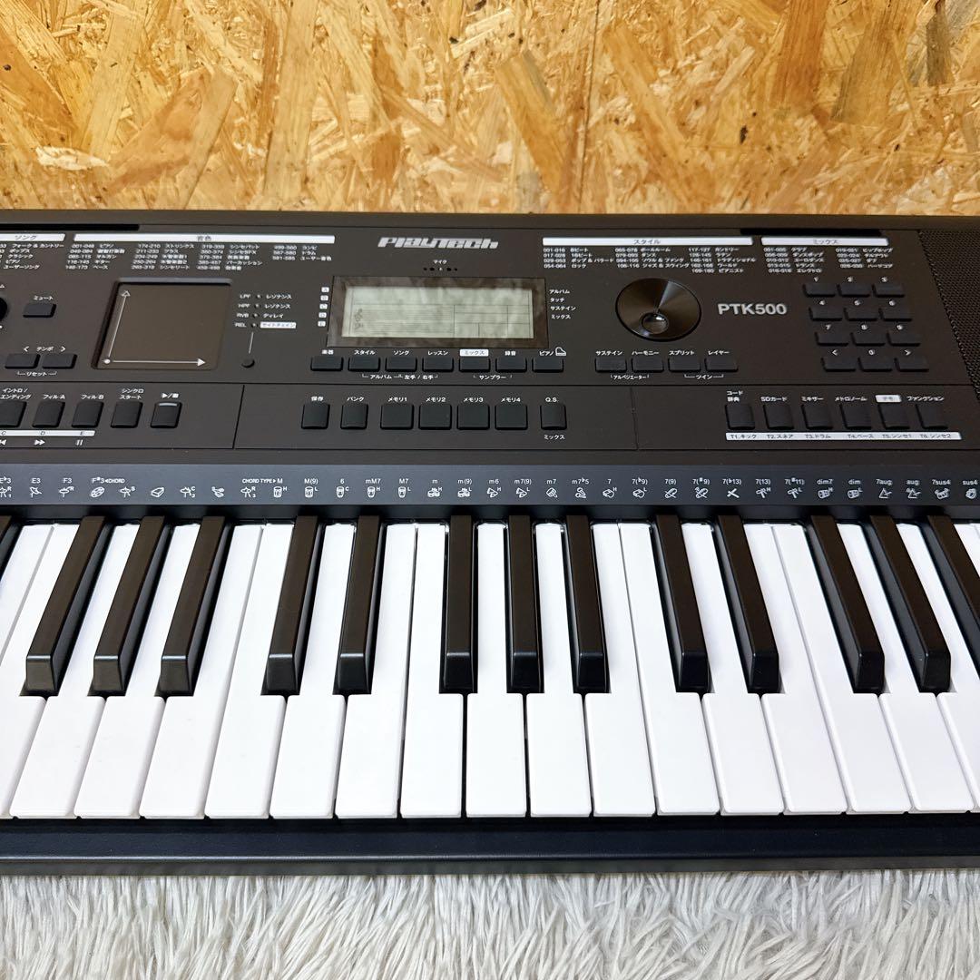 PLAYTECH ポータブルキーボード PTK500 スタンド+ペダルセット