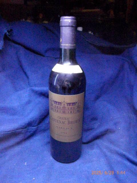 グランクリュクラスのシャトー・カントナック・ブラウンの赤ワイン。新品未開封